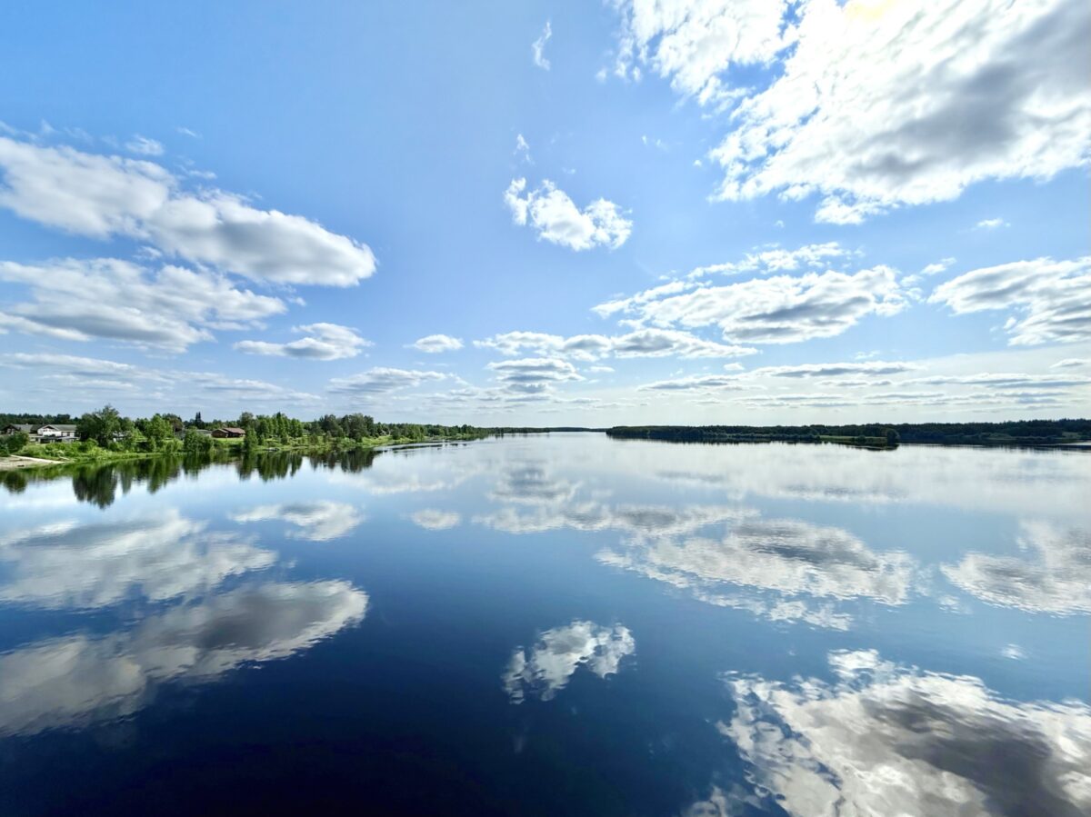 Kemijoki Kemijoki