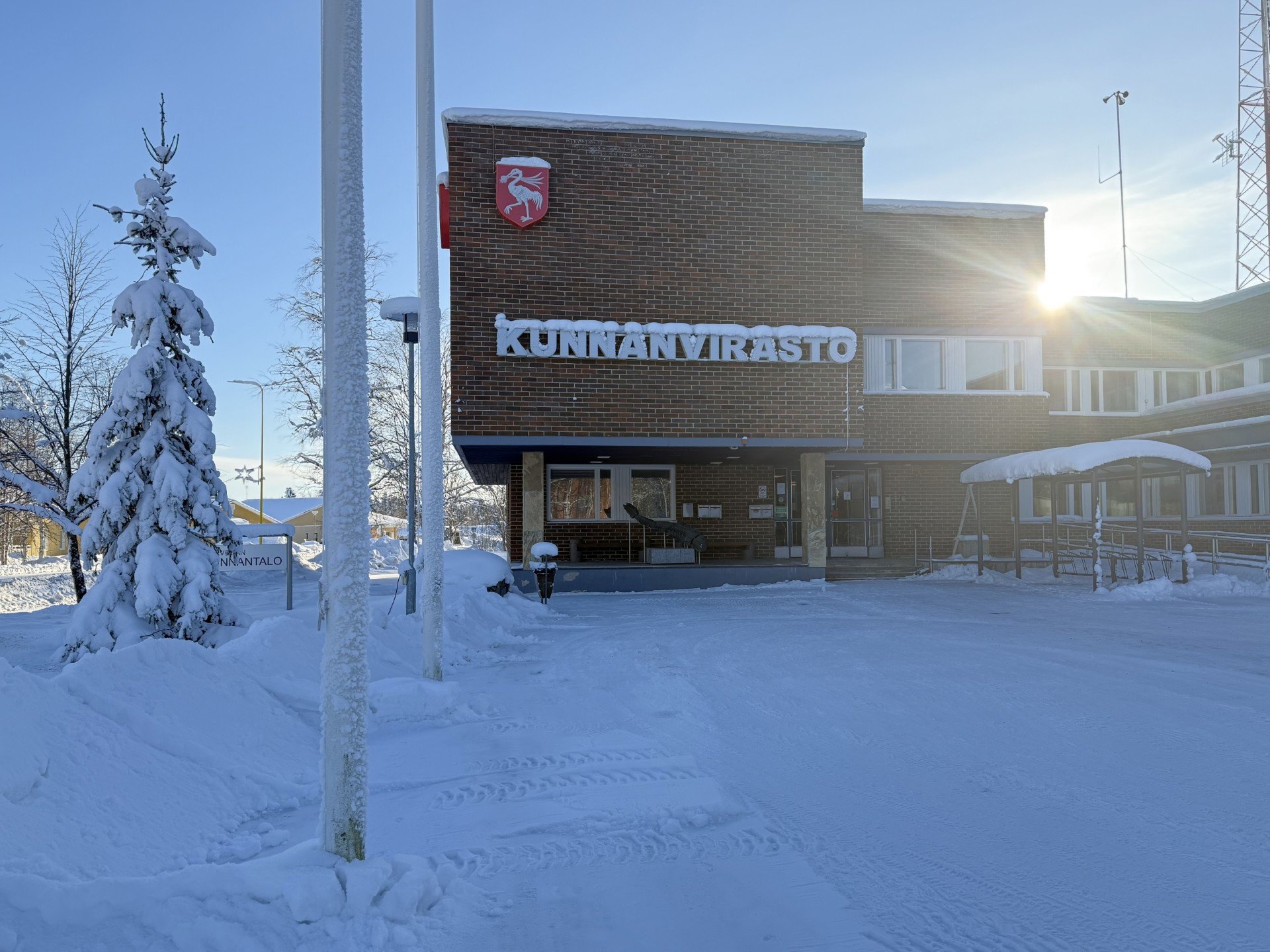 Kunnanvirasto